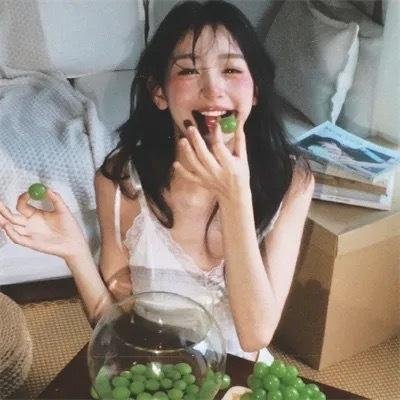 女人,你自由了